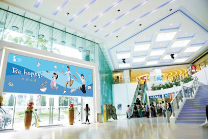Sheung Shui Centre Shopping Arcade